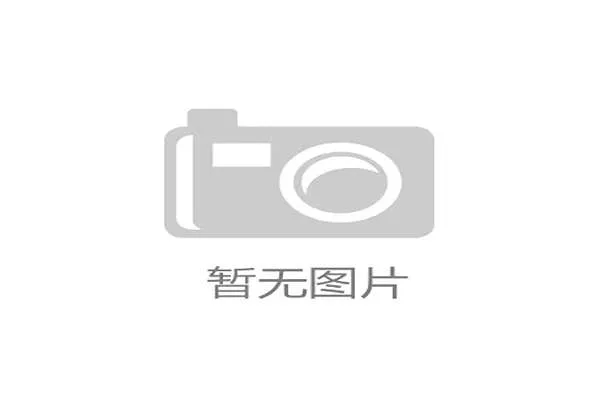 赛前利弊交织悬念丛生海港究竟能否在激烈对决中笑到最后 赛前利弊交织悬念丛生海港究竟能否在激烈对决中笑到最后