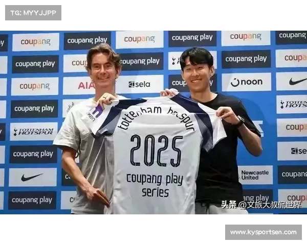 孙兴慜观战美职联联赛杯 聚焦洛杉矶FC新队友表现