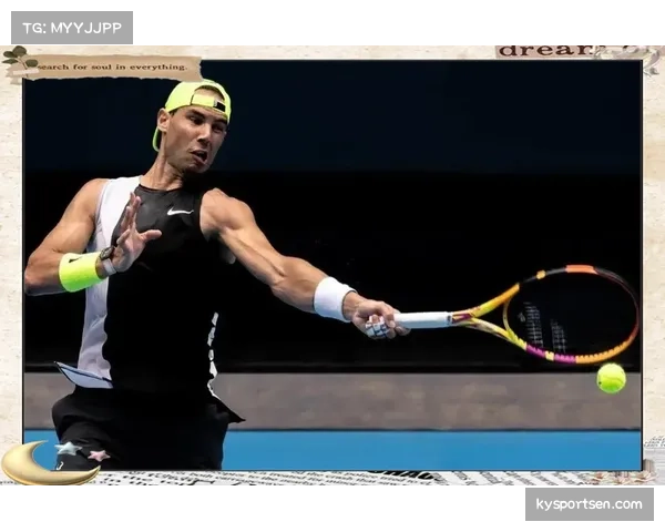 纳达尔费德勒看台见证 阿尔卡拉斯超越传奇同期成就